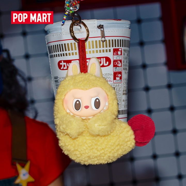 POPMART WACKY MART SERIESぬいぐるみ 新品】1週間以内発送 THE MONSTERS Wacky Mart シリーズ