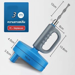 งูเหล็ก 15 เมตร เหล็กทะลวงท่อตัน แก้ท่อตัน ท่อตัน ท่อระบายตัน ส้วมตัน งูเหล็กแบบมือม้วน สายทะลวง ท่อตัน งูเหล็กทะลวงท่ออ