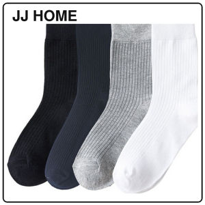 【JJ HOME】Japanese-Style Men’s Cotton Socks Value Pack | 4-Colour Set | Business CasualSocks