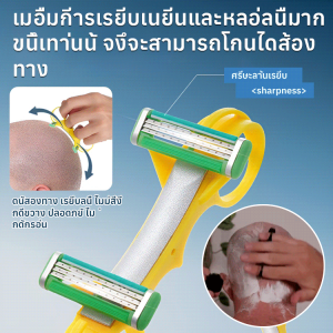 ปัตตาเลี่ยนสำหรับผมบาง  เครื่องตัดผมด่วนที่บ้าน  เครื่องมือตัดผมสําหรับผู้ชายหัวล้าน