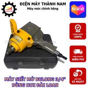 Máy Siết Ốc Dùng Hơi Cỡ Lớn LION KING Đầu 3/4 - Khả Năng Siết Mở Ốc Cỡ Lớn M33 - Chế Độ Đảo Chiều 3 Tốc Độ Điều Chỉnh - Bảo Hành 6 Tháng