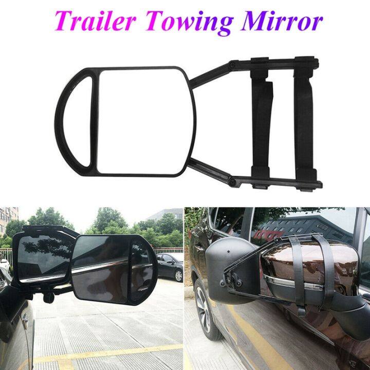 Car Towing Mirror Adjustable Dual Extension Mirrors Long Arm Wing