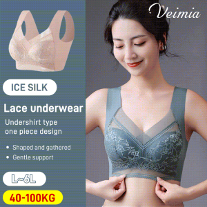 Pakaian dalam wanita renda push up bra mulus rompi kenyamanan wanita