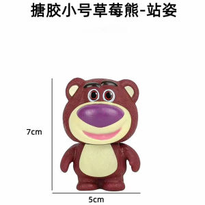 [Ready Stock]Lots Strawberry Bear Cake Decoration 草莓熊蛋糕摆件复古蛋糕装饰