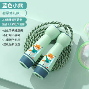 【READY STOCK】Children Jump Rope Calorie Fitness Sport / Tali Skipping Kanak Kantali Skipping Ropes Workout Exercise Tool