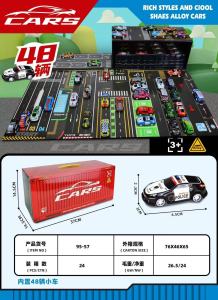 202448 Mini Pull Back Car Container Boy Birthday Gift Children Car Gift Box 2025