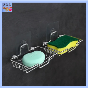 AAA- New Stainless Steel Soap Rack 1Layer Wall Mounted Soap Drain Holder Soap Sponge Dish Shower Tray