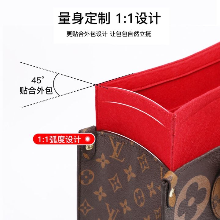 louis vuitton on the go insert