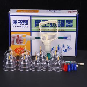 ถ้วยสุญญากาศนวดตัว – ผ่อนคลายหลัง ช่วยลดเมื่อยล้า – ใช้ได้ทุกวัน – ชุด 12 ชิ้น