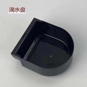 Suitable for Nestle Nespresso Capsule Coffee Machine C30 Drip Tray Recycling Bin Water Tank