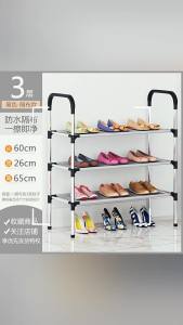 [Free Shipping] Best-selling household storage rack for organizing and storing daily necessities