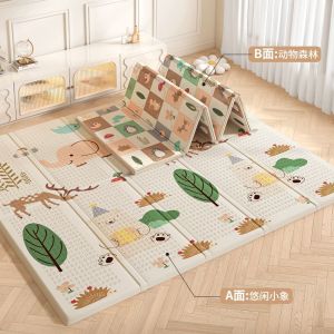 Baby Floor Mat Activity Gym Playmats Baby Crawling Mat Playmat For Baby Baby Mat Baby Mat For Floor Non-Toxic and Tasteless Learning & Education Toys