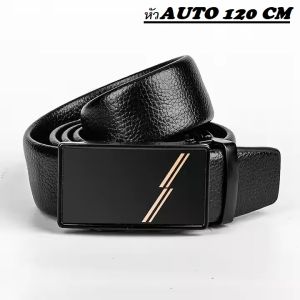 🔷 AUTO BELT 🔷 เข็มขัดออโต้ เข็มขัดยาวพิเศษ เข็มขัด หัวล็อคอัตโนมัติ 🔻 เอว 27 -60 ยาว 120-150Cm 🔻ส่งไวจากไทย✅