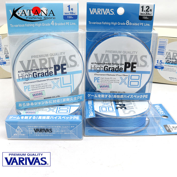 VARIVAS HighGrade PE x8