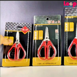Zhang Xiao Quan Scissor Heavy Duty Scissor