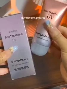 Intensive UV Sunblock Cream SPF50+ PA+  Refreshing High Protection Broad Spectrum Sunscreen