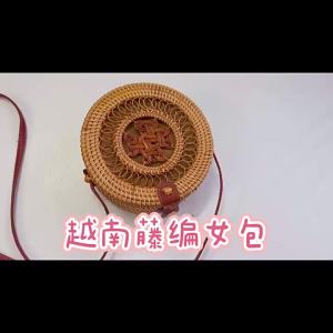 Vietnamese woven rattan bag single-shoulder crossbody bag storage bag womens straw bag travel beach bag fashionable