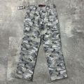 GEVAR - Celana Cargo Camo Loreng Regular Gombrang Premium. 