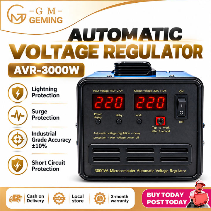 3000W AVR Automatic Voltage Regulator 220V AC Servo Type Power ...