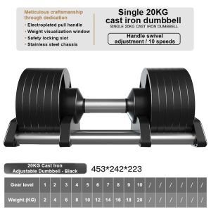 24 Hour Fitness Adjustable dumbbell 10/12/16 gear 2-32KG twist handle design