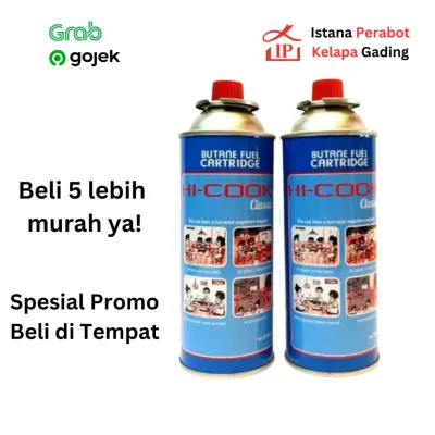 Gas Portable Hi-Cook
