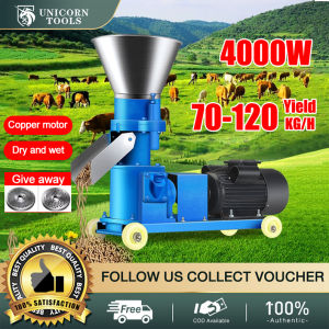 Japan 200-300KG 4-6mm Feed Pelletizer Machine / Feed Pellet Machine / Grass Pellet Making Machine / Pellet Feed Moulder Dry and wet dual-use automatic breeding pellet machine feed pellet machine household 220 small