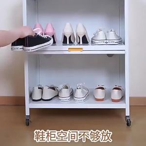 [Free Shipping] Adjustable Shoe Cabinet Organizer For Home Use Shoe Layered Support Rack Space-Saving Double-Layer Shoe Storage Shelf
