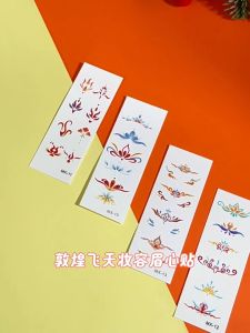Tato Dahi Cina Stiker Wajah Tradisional Tiongkok untuk Kostum Kuno Stiker Dahi Anak Tato Sementara Motif Hanfu