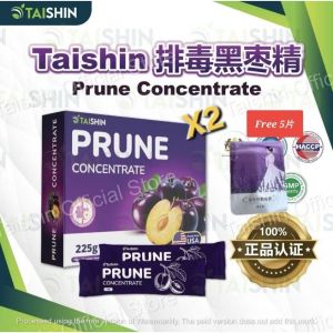 [READY STOCK] Taishin 100% Pure Concentrated Prune Extract 排毒黑枣精 (100%正品)  Natural Detox & Constipation Relief
