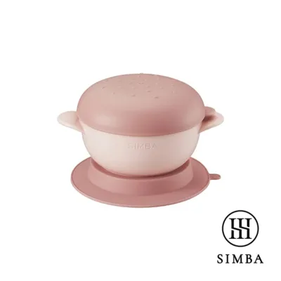 Simba It’s Yummy Burger Silicone Suction Bowl