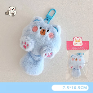 SIGVARD - Gantungan Lucu Aksesoris Tas Aesthetic Boneka Kucing Kartun Kecil Ekor Besar KEY30