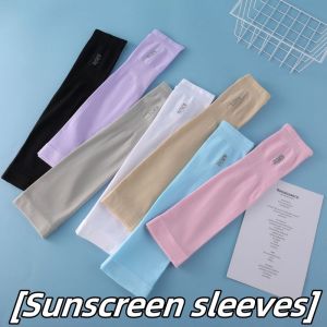 1 Pair Ice Silk Handsock Men Women UV Protection Arm Sleeve Cycling Running Fishing Climbing Driving Hand Cover/Fashion Sports Cooling Hand Socks