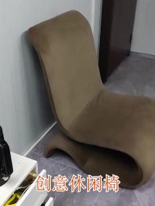 ⚡X&D Living Room Velvet Light Luxury Italian Minimalist Design Modern Single Lazy Sofa Chair Minimalist Creative Leisure Chair