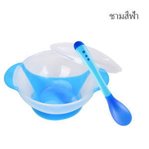 ชูดชามข้าวเด็กก้นดูด ช้อนซิลิโคน 3 ช่วยให้เด็กฝึกกินด้วยเอง ชามกันดูด ถ้วยอาหารเด็ก