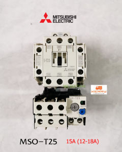 MITSUBISHI รุ่น MSO-T25 15A ( 12-18A.) ชุดแมกเนติก + โอเวอร์โหลดรีเลย์ 220V