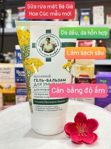 Sữa Rửa MặtTẩy Da Chết Bà Già Nga Agafi 150ml Hàng Nga Date Xa Gel Làm Sạch Da Gồm Dưa Leo Mật Ong Hoa Cúc Lúa Mạch- Shopmyphamnga Mockba