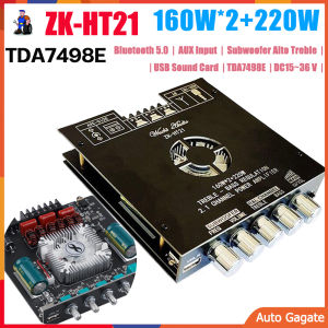 (ส่งด่วน) ZK-HT21ลำฟโพงบูลทูธ แอมป์จิ๋ว โมดูลขยายเสียงซับวูฟเฟอร์ดิจิทัล บลูทูธ 2.1 ช่อง TDA7498E 160W*2+220W