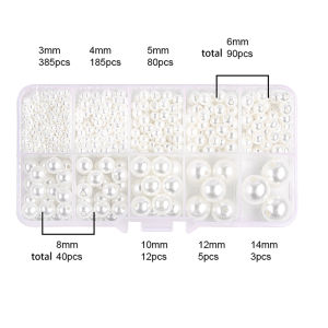 800Pcs/Box 3/4/5/6/8/10/12/14mm ABS Imitation Pearl Beads Set White Ivory Round Spacer Beads Kit For DIY Bracelet Necklace Jewelry Making Craft Accessories