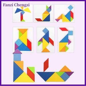 Fanzi 3D Wooden Pattern Animal Jigsaw Puzzle Colorful Tangram Toy Kids Montessori Early Education Sorting Games Toys Children Gift