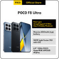 New POCO F8 Ultra Smartphone | 12GB+256GB/16GB+512GB, Snapdragon® 8 Elite Gen 5, 6500mAh (typ) battery, 50MP Light Fusion 950 with OIS Flagship 5x telephoto comera, 6.9 3120Hz ultra-clear AMOLED display. 