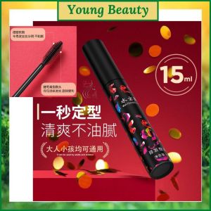 【READY STOCK现货】Anti-Frizz / Baby Hair Styling & Not Greasy 15ml