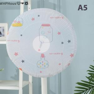 WP💓💛💖 Electric Fan Dust Cover Safety Protection Cover Dustproof Nets Kids Anti-Pinch