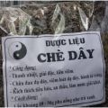 Chè Dây Leo(trà dây rừng). 