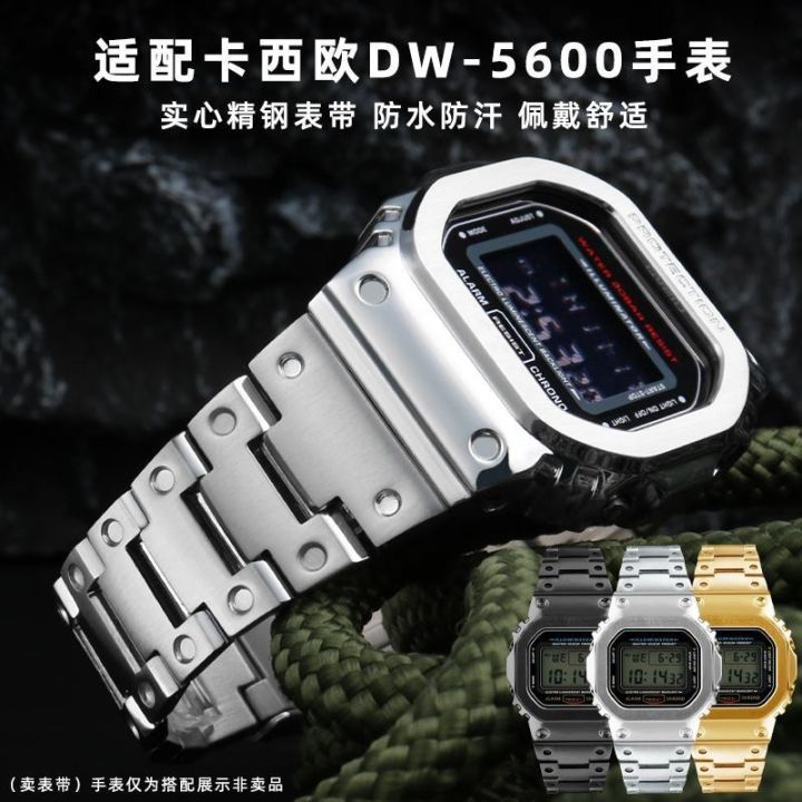 Suitable for Casio GSHOCK small box modified DW5600 GW5610 GW B5600 stainless steel case strap Lazada PH