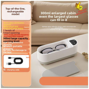 Ultrasonic Cleaner 300ml Portable Eyeglass Jewelry Denture Makeup Brush Cleaning Machine 99KHz Deep Sterilization Wireless Type-C