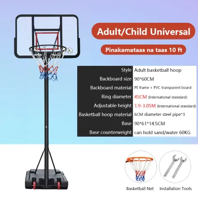 Height-adjustable Basketball Hoop Set For Kids and Teenagers Movable Outdoor Basketball Ring/Backboard with stand Indoor basketball hoop