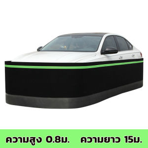 BrightCrown ที่กันหนูเข้ารถยนต์ ทำจากผ้าสักหลาด พร้อมแถบสะท้อนแสงตะแกรงสแตนเลสกันกัด ป้องกันหนูเข้าห้องเครื่อง ช่องแอร์ กัดสายไฟ