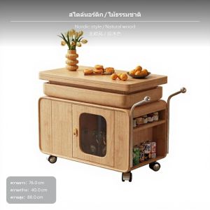 โต๊ะกาแฟยกได้ โต๊ะน้ำชาพร้อมล้อหมุน ยกขึ้นลงได้โต๊ะกาแฟไม้เนื้อแข็ง โต๊ะอเนกประสงค์ปรับระดับได้ & พับข้างได้ โต๊ะทำงาน ตู้เก็บของ & ชั้นวางของเปิดโล่ง กลไกยกโต๊ะแบบปรับได้สำหรับเฟอร์นิเจอร์เฟรมโต๊ะยืน