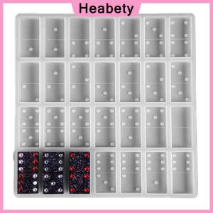 Heabety Silicone Dominoes Game Toy Making Mold Resin Epoxy Craft DIY Mould Casting