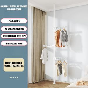 Telescopic Pole Balcony Window Sun Drying Hanger 1.1m-3.1m Floor to Ceiling Bedroom Clothes Stand